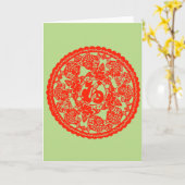 "Chinese Good Luck" Kaart (Gele Bloem)