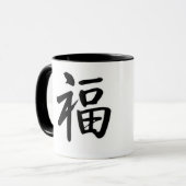 Chinese Good Luck Logo Mok (Voorkant links)