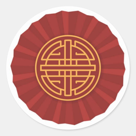 Chinese Good Luck Wedding Party Envelope Seals Ronde Sticker (Voorkant)