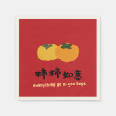 Chinese Good Luck Wish Red Napkins Servet (Voorkant)