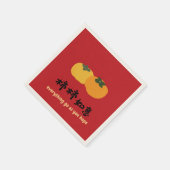 Chinese Good Luck Wish Red Napkins Servet (Hoek)