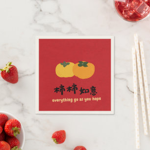 Chinese Good Luck Wish Red Napkins Servet