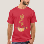 Chinese goud rijkdom, geluk, geluk t-shirt (Voorkant)