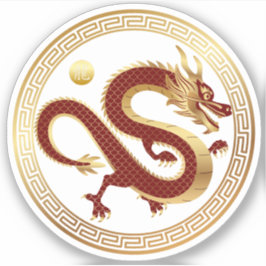 Chinese Gouden draak Jaar van de draak 2024 Sticker