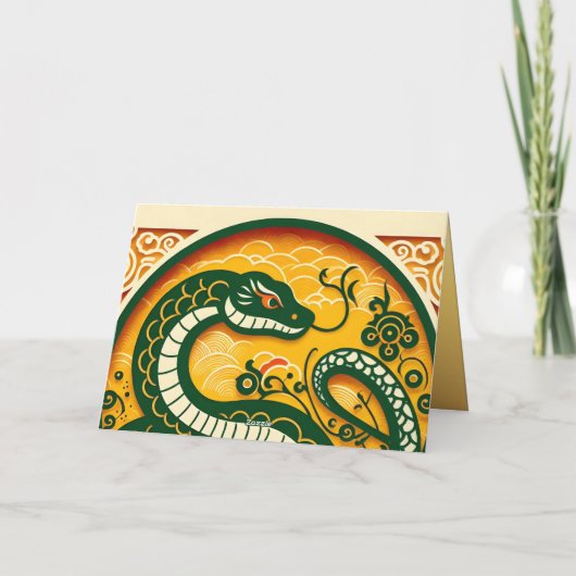 Chinese Groene Slang Jaar 2025 GC1 Feestdagen Kaart (Achterkant)