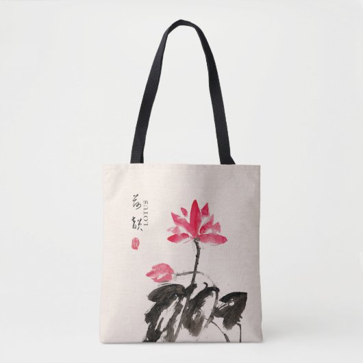 Chinese handbeschilderde Waterverf Floral Lotus Ta Tote Bag (Voorkant)