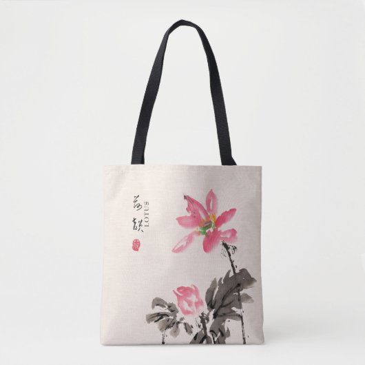Chinese handbeschilderde Waterverf Floral Lotus Ta Tote Bag (Voorkant)
