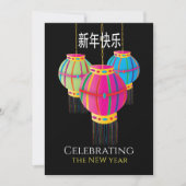 Chinese Happy Nieuwjaar kleurrijke lantaarns op zw Kaart (Voorkant)
