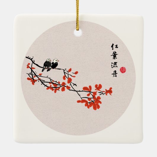  Chinese herfst vogelrode bladeren Keramisch Ornament (Achterkant)