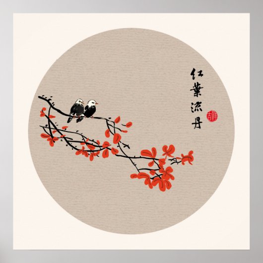  Chinese herfst vogelrode bladeren Poster (Voorkant)