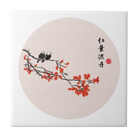  Chinese herfst vogelrode bladeren Tegeltje (Voorkant)