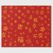 Chinese hiërogliefen, geluk, rijkdom | Viering Cadeaupapier (Vlak)