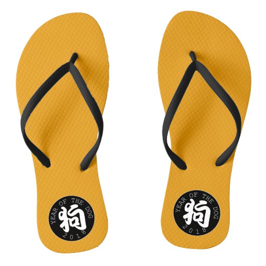 Chinese Honden Jaarsymbool Zwarte Cirkel M O Flip- Teenslippers (Voetbed)