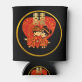 Chinese Huwelijksfeest Decoratie - Schattig KOPPEL Blikjeskoeler (Voorkant)