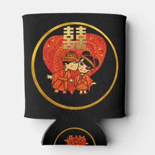 Chinese Huwelijksfeest Decoratie - Schattig KOPPEL Blikjeskoeler (Achterkant)