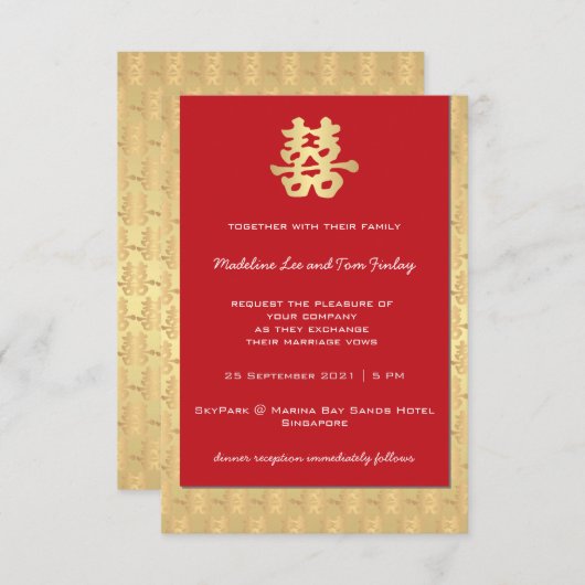 Chinese huwelijksuitnodiging voor rood en goudsmek (Voorkant / Achterkant)