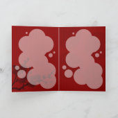 Chinese huwelijksuitnodigingskaart ontworpen door  (Binnen)