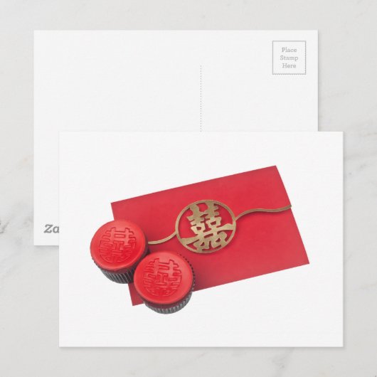 Chinese huwelijksuitnodigingskaart uitnodiging briefkaart (Voorkant / Achterkant)