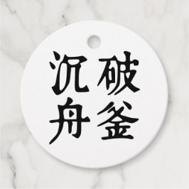 Chinese idiomen-over bepaling-#001- bedankjes labels