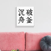 Chinese idiomen-over bepaling-#001- canvas afdruk (Insitu (Woonkamer))