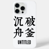 Chinese idiomen-over bepaling-#001- Case-Mate iPhone case (Achterkant)