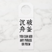 Chinese idiomen-over bepaling-#001- flessenhanger (Voorkant)