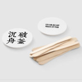 Chinese idiomen-over bepaling-#001- handwaaier (Niet-gemonteerd)