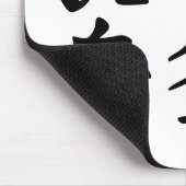 Chinese idiomen-over bepaling-#001- muismat (Hoek)