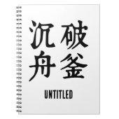 Chinese idiomen-over bepaling-#001- notitieboek (Voorkant)