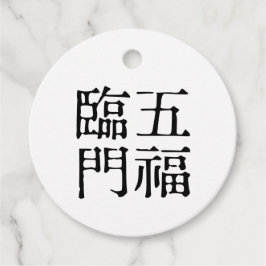 Chinese Idiomen-Over geluk-#001- Bedankjes Labels