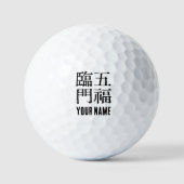 Chinese Idiomen-Over geluk-#001- Golfballen (Voorkant)