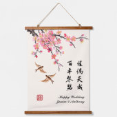 Chinese ink painting flowers birds wedding wish hangend wandkleed (Voorkant)