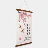 Chinese ink painting flowers birds wedding wish hangend wandkleed (Gebogen)