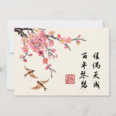Chinese inkt schilderen bloemen vogels bruiloft qu kaart (Voorkant)