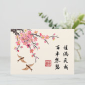 Chinese inkt schilderen bloemen vogels bruiloft qu kaart (Staand voorkant)