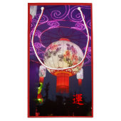 CHINESE JAAR VAN DE DOG KLEIN CADEAUZAKJE (Achterkant)