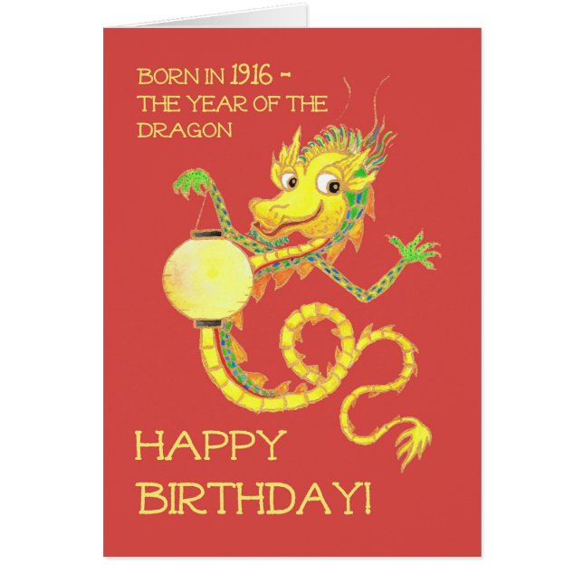 Chinese Jaar van de Draak Verjaardag 1916 (Voorkant)