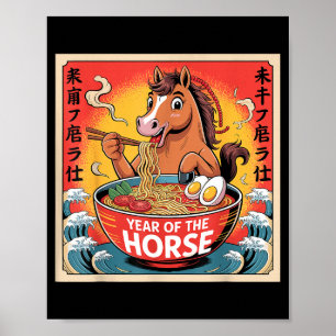 Chinese Jaar Van Het Paard 2026 Ramen Zodiac Illus Poster