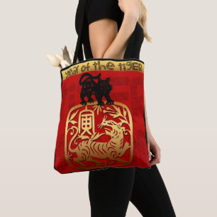Chinese jaardierentuin van Cute Tiger Tote Bag