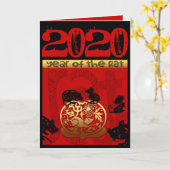 Chinese jaardierentuin VGC Kaart (Gele Bloem)