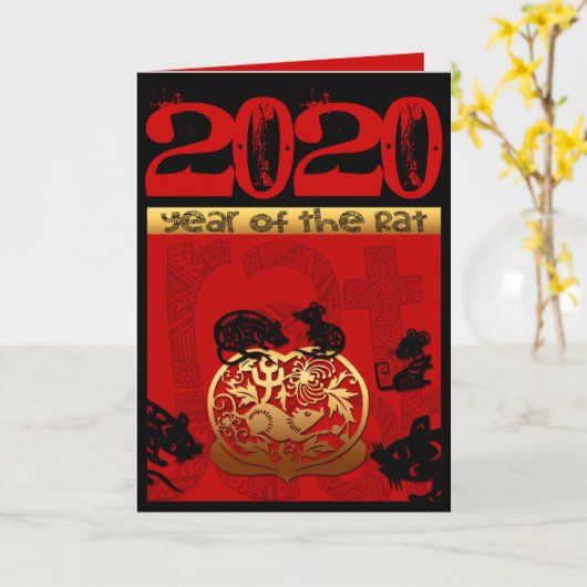 Chinese jaardierentuin VGC Kaart (Gele Bloem)