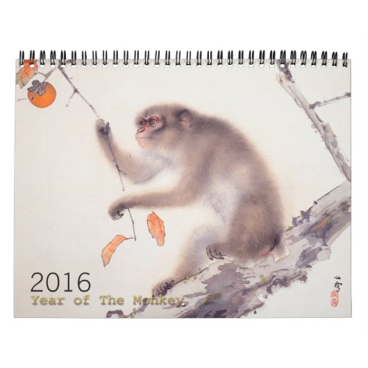 Chinese Japanse schilderijen aangepaste jaarkalend Kalender (Hoes)