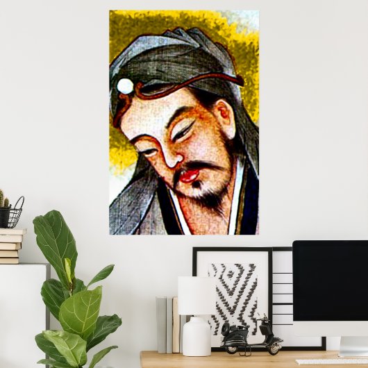 Chinese Jezus Poster (Thuiskantoor)