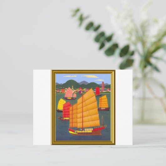 Chinese Junk Briefkaart (Staand voorkant)