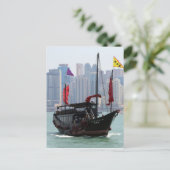 Chinese junk, Hong Kong 2 Briefkaart (Staand voorkant)
