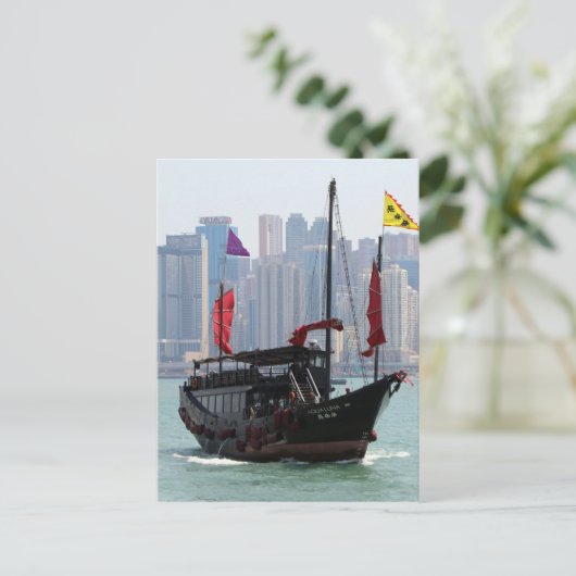 Chinese junk, Hong Kong 2 Briefkaart (Staand voorkant)