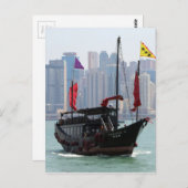 Chinese junk, Hong Kong 2 Briefkaart (Voorkant / Achterkant)