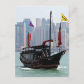 Chinese junk, Hong Kong 2 Briefkaart (Voorkant)
