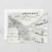 Chinese kaart van de Grote Overstroming (Voorkant / Achterkant)