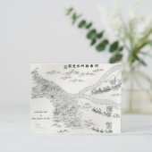 Chinese kaart van de Grote Overstroming (Staand voorkant)